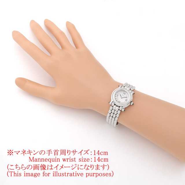 ショパール ハッピースポーツ 27/8250-23 レディース 中古