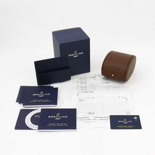 ブライトリング ナビタイマー AB012012/G826 メンズ 中古