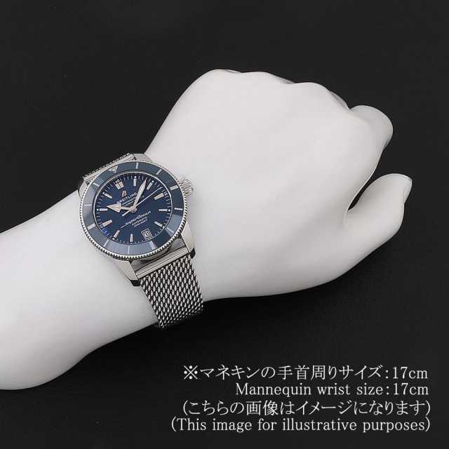 ブライトリング スーパーオーシャン AB2010161C1A1(AB2010)A201C-1OCA メンズ 中古