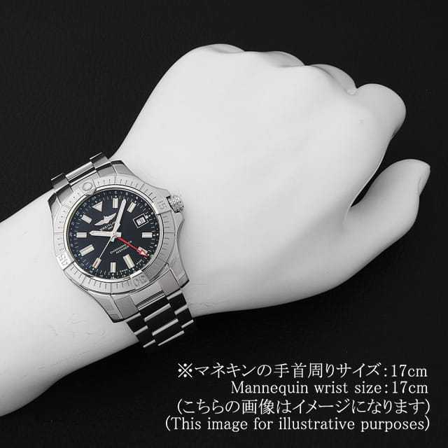 A32397101B1A1(A32397) ブラック BREITLING（ブライトリング