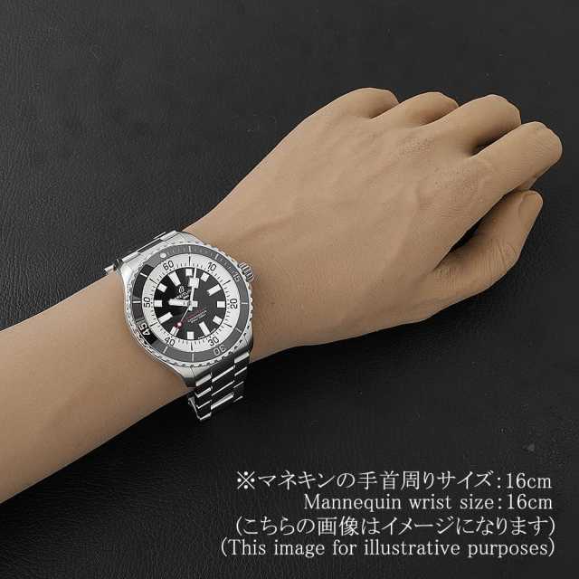 ブライトリング スーパーオーシャン A17376211B1A1(A17376) メンズ 中古