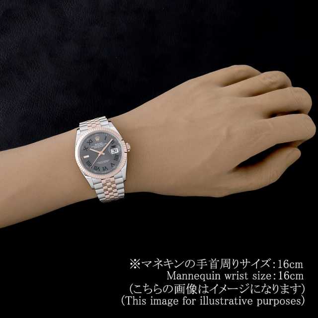 ロレックス デイトジャスト 126231 メンズ 中古