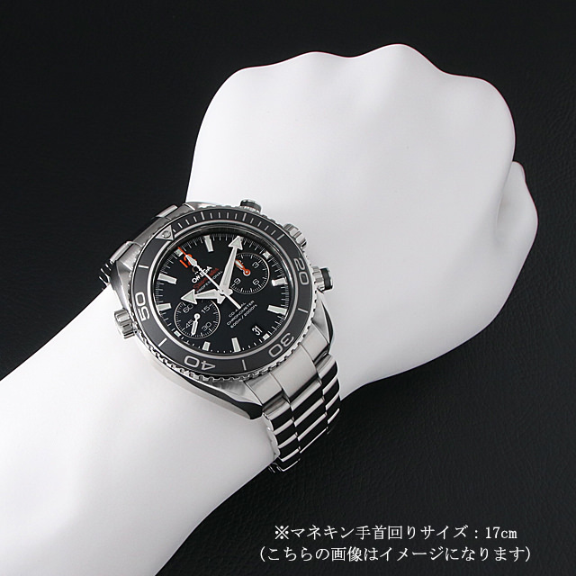 シーマスター プラネットオーシャン クロノグラフ 232.30.46.51.01.003 サブ画像４