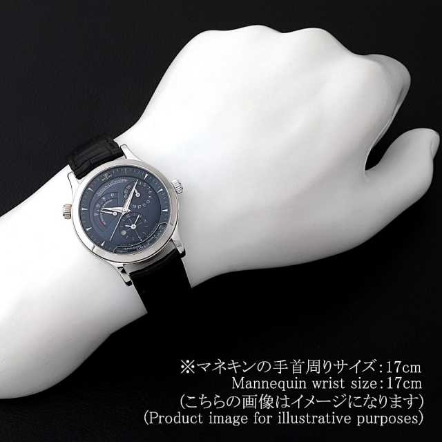 松*風様 美品　クラッシックなアンティーク　銀のシュガースカットルです ジャガールクルト ”グランド レベルソ （ビックサイズ）” Ref-273.8.04