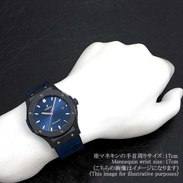 ウブロ クラシックフュージョン 511.CM.7170.LR メンズ 中古