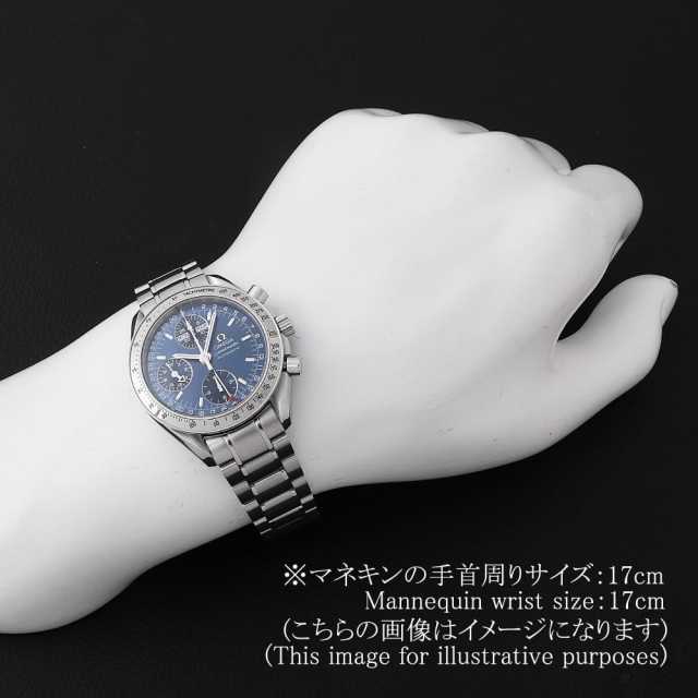 オメガ スピードマスター 3523.80 メンズ 中古