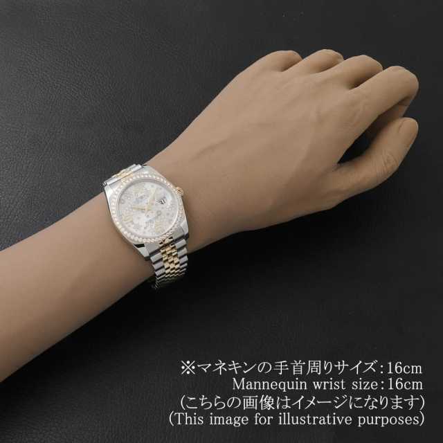 ロレックス デイトジャスト 116243 メンズ 中古