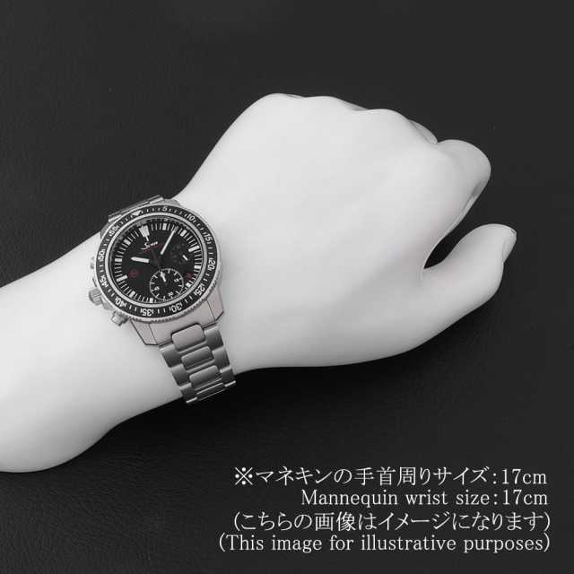 ジン  EZM13.1 メンズ 中古