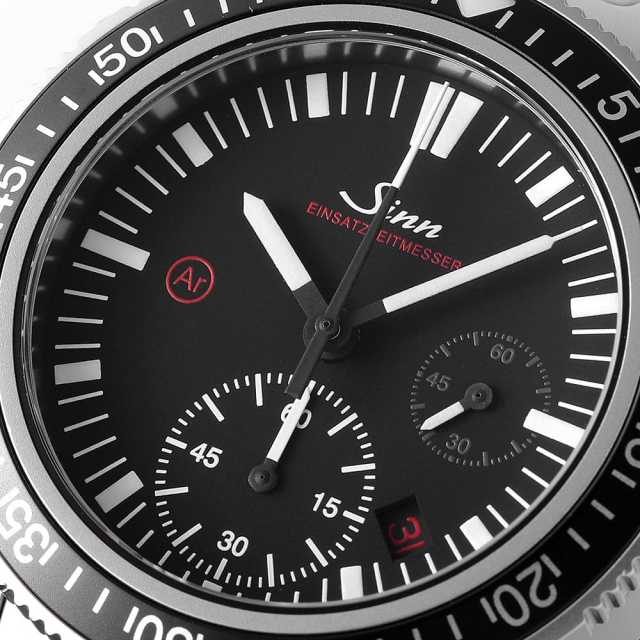 ジン  EZM13.1 メンズ 中古