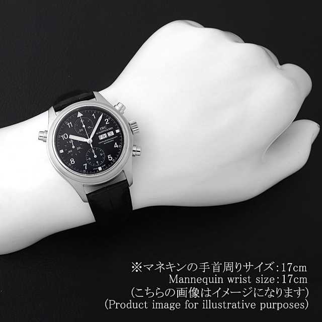 IWC パイロットウォッチ IW371303 メンズ 中古