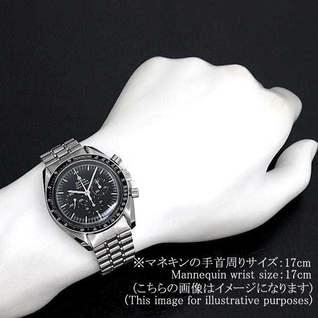 オメガ スピードマスター ST145.022 メンズ 中古