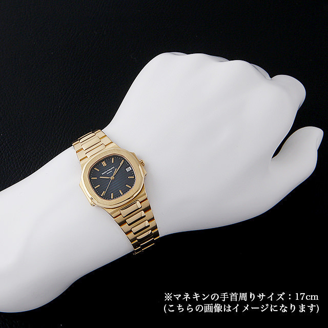 ノーチラス クォーツ 3900/1J サブ画像３