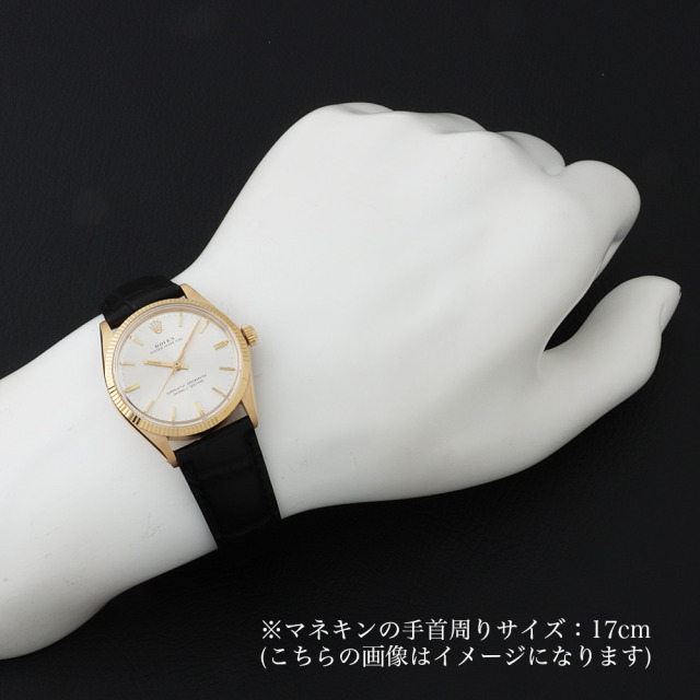オイスターパーペチュアル 1005 サブ画像４