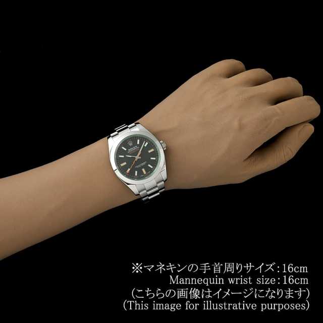 ロレックス ミルガウス 116400GV メンズ 中古