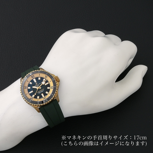 スーパーオーシャン オートマチック42 N17375201L1S1(N17375) サブ画像３