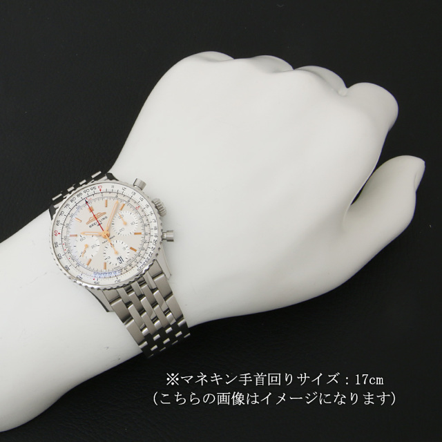 ナビタイマー B01 クロノグラフ 41 AB0139211G1P1(AB0139) サブ画像４