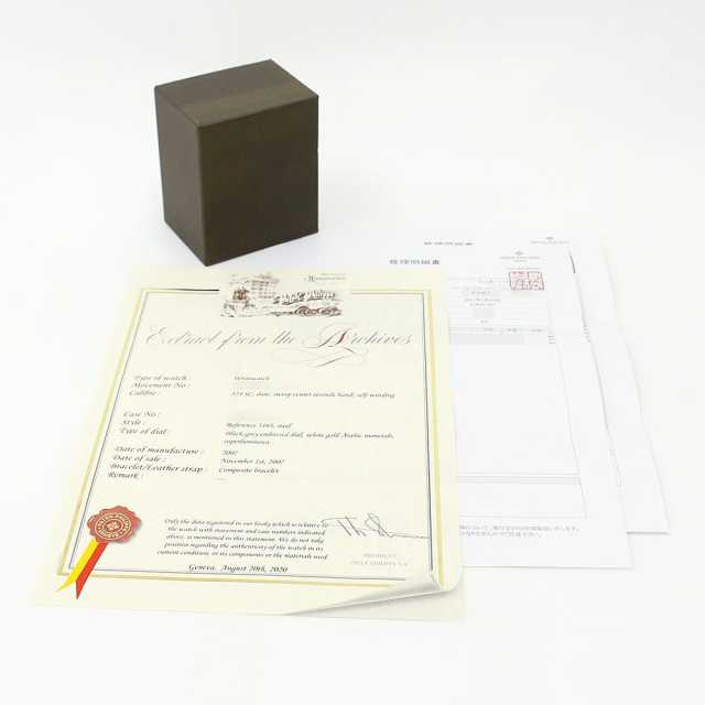 パテックフィリップ アクアノート 5165A-001 メンズ 中古