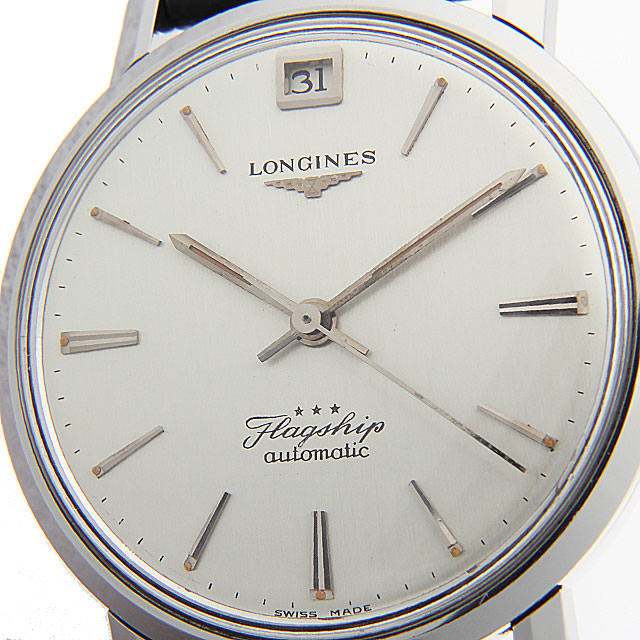 Flagship -- Sub-image 5