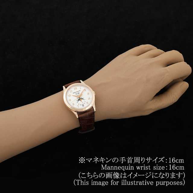 パテックフィリップ コンプリケーション 5396R-012 メンズ 中古