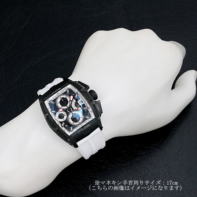 チャレンジ クロノII LEON RACING CVT-CHR2-LEON BST サブ画像４