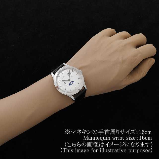 ゼニス  03.1125.691/01.C490 メンズ 中古