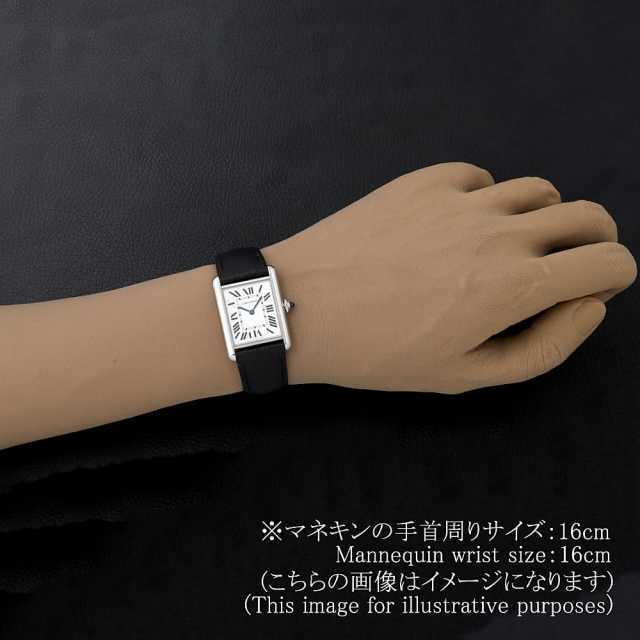 カルティエ タンク(その他) WSTA0109 ボーイズ(ユニセックス) 中古