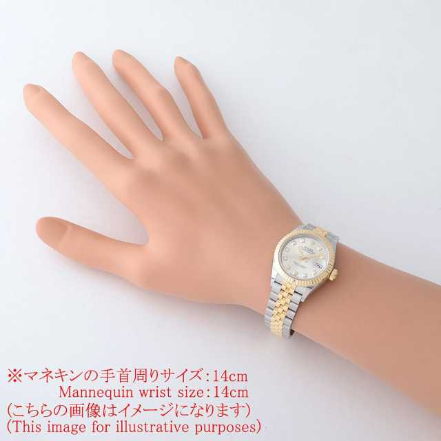ロレックス デイトジャスト 279173G レディース 中古