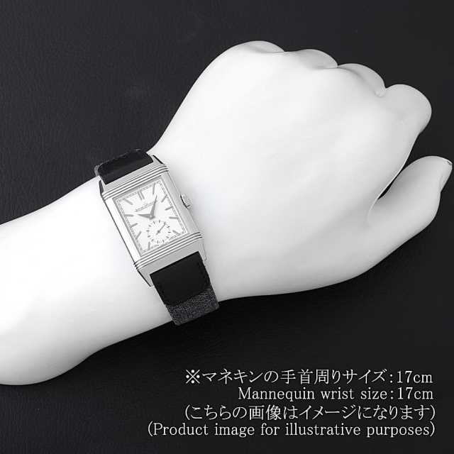Q713842J(214.8.62) シルバー JaegerLeCoultre（ジャガー