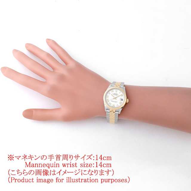 ロレックス デイトジャスト 278273 ボーイズ(ユニセックス) 中古