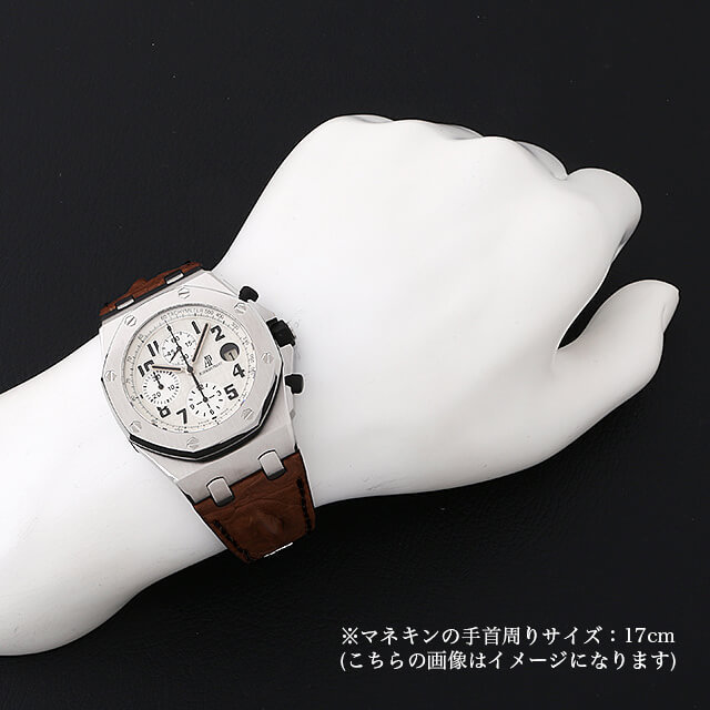 最終価格】オーデマピゲロイヤルオークオフショアDバックル＋背 