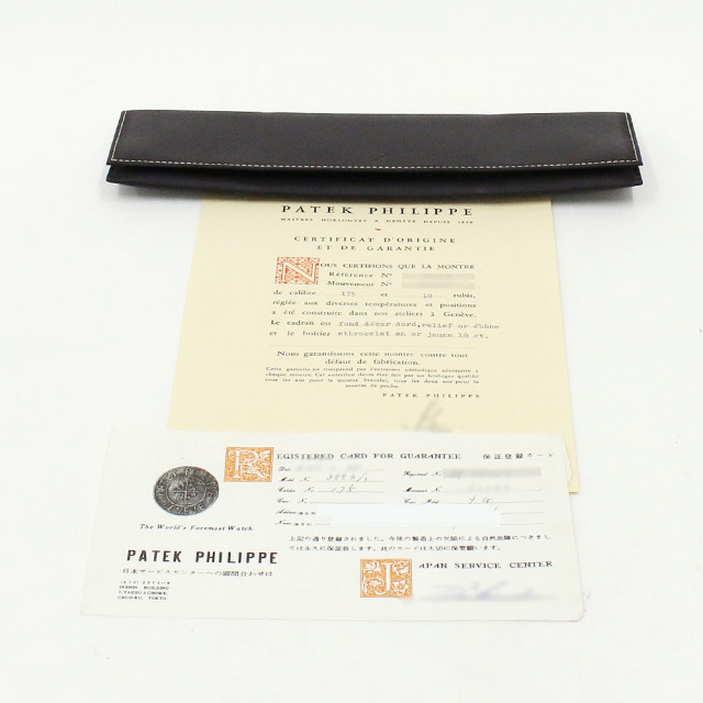 3553/1J シャンパン PATEK PHILIPPE（パテックフィリップ）スクエア