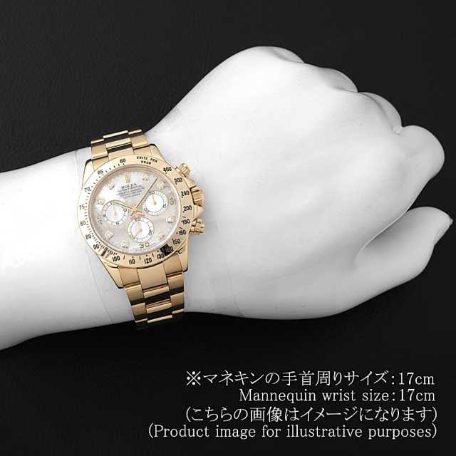ロレックス デイトナ 116528NG メンズ 中古