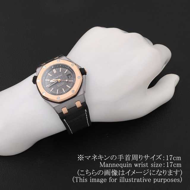 オーデマピゲ ロイヤルオーク 15709TR.OO.A005CR.01 メンズ 中古