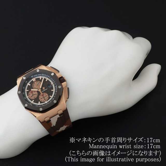 オーデマピゲ ロイヤルオーク 26401RO.OO.A087CA.01 メンズ 中古