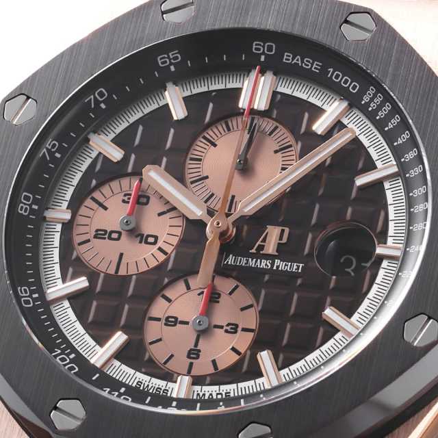 26401RO.OO.A087CA.01 ブラウン AUDEMARS PIGUET（オーデマピゲ
