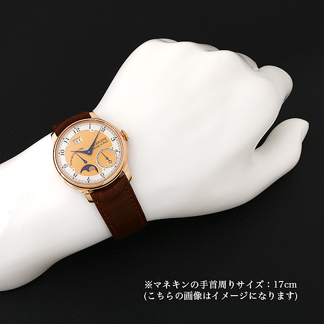 オクタ ディヴィーヌ -- サブ画像４