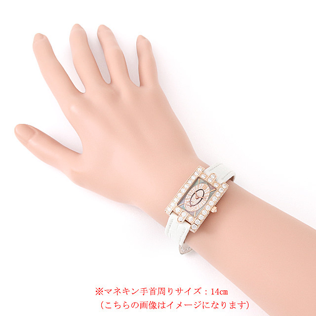 ザ アヴェニュー エリプティック AVEQHM21RR111 サブ画像３