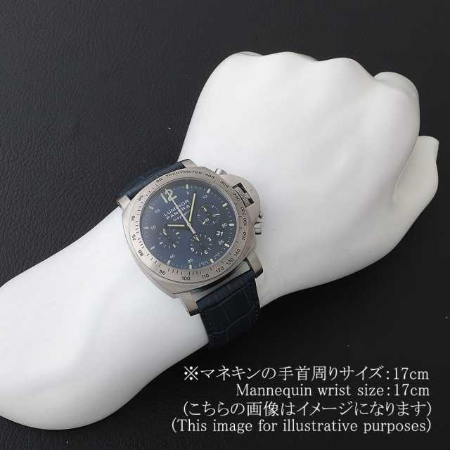 パネライ ルミノールクロノ PAM00326 メンズ 中古