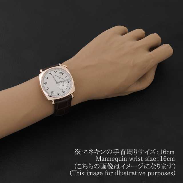 ヴァシュロンコンスタンタン ヒストリーク 82035/000R-9359 メンズ 中古