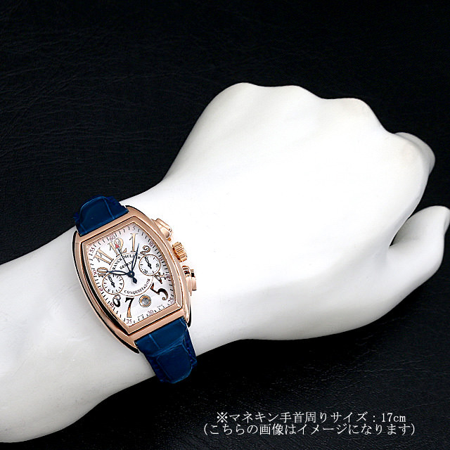 CONQUISTADOR Chronograph 8002CC 5N Sub-Image 4