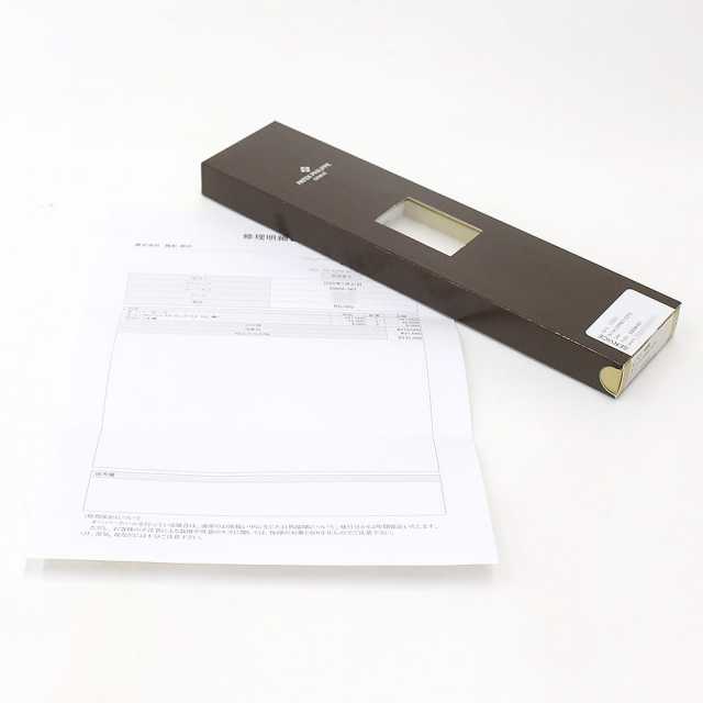 パテックフィリップ アクアノート 5060A-001 メンズ 中古