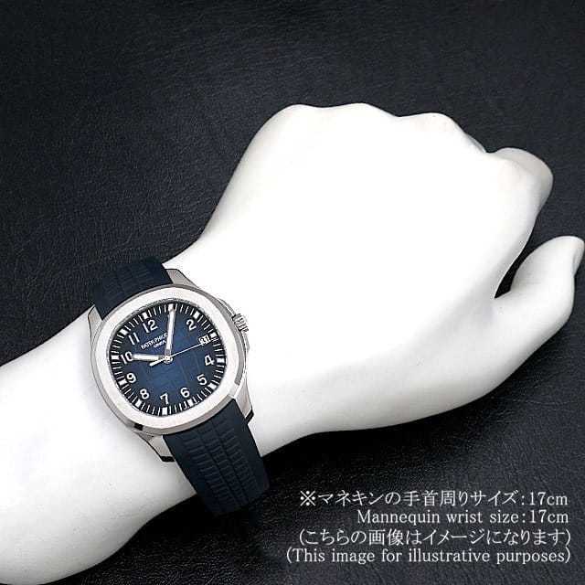 PATEK PHILIPPE アクアノート5168G ブルーストラップ 2本 Aquanaut Blue Dial & Strap White Gold ref. 5168G-001 | Patek