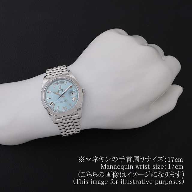 228206 アイスブルー ROLEX（ロレックス）デイデイト40 中古