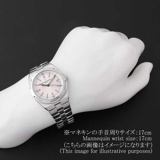 ヴァシュロンコンスタンタン オーヴァーシーズ 4500V/110A-B126 メンズ 中古