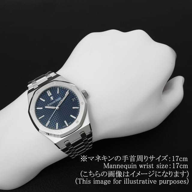 オーデマピゲ ロイヤルオーク 15500ST.OO.1220ST.01 メンズ 中古