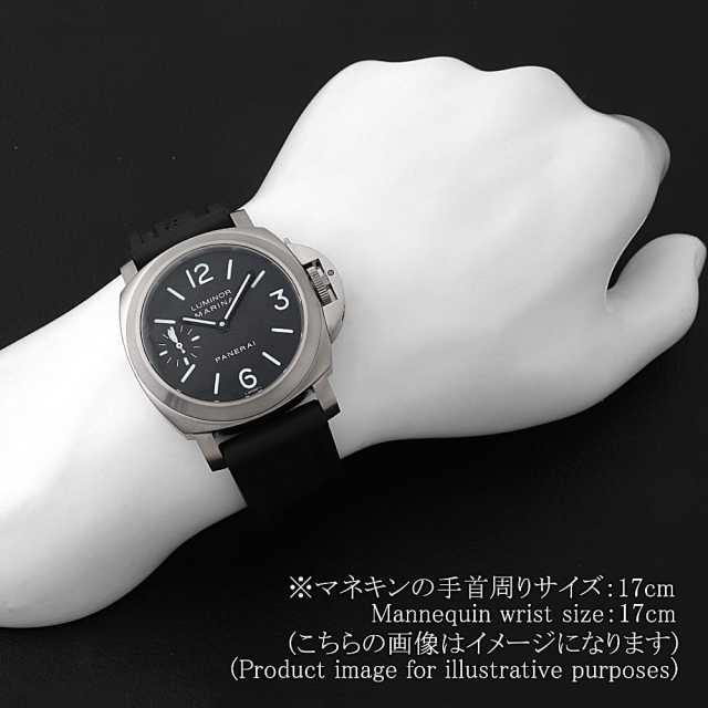 パネライ ルミノールマリーナ PAM00177 メンズ 中古