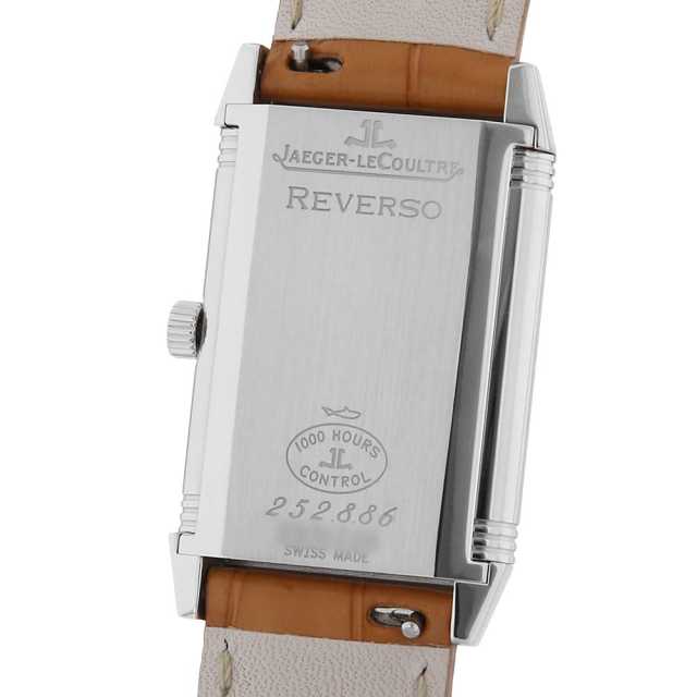 Q2508410(252.8.86) シルバー JaegerLeCoultre（ジャガールクルト