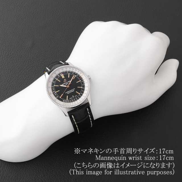 ブライトリング BREITLING A17326 ナビタイマー41 メンズ美品 A17326211B1P1(A17326) ブラック BREITLING（ブライトリング