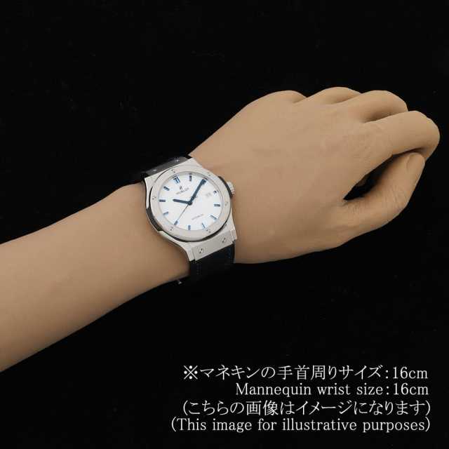 ウブロ クラシックフュージョン 542.NX.2210.LR.JPN17 メンズ 中古