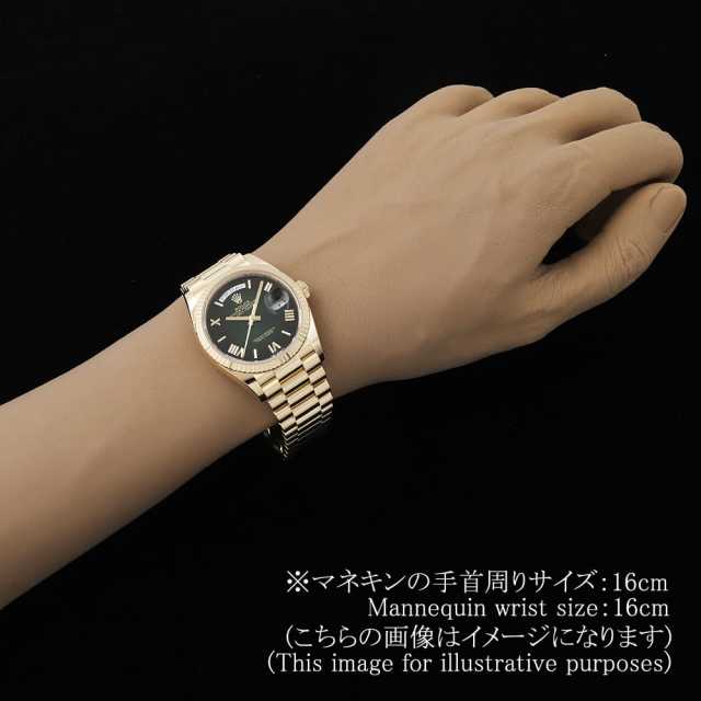 ロレックス デイデイト 128238 メンズ 中古